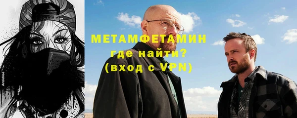 метадон Алзамай